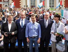 4 июня Иркутск отметил долгожданный 355-летний юбилей.