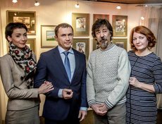 В январе вместе с супругой глава города побывал в галерее «ЛеАрт» на выставке художника Александра Самарина, известного многим как иллюстратор журнала «Сибирячок». «В его работах чувствуется душевность и искренность», — отметил Дмитрий Бердников.