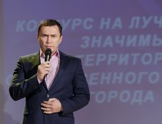 Мэр Иркутска Дмитрий Бердников.