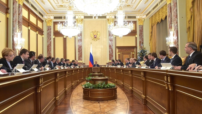 Заседание правительства РФ. Фото с сайта government.ru