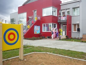 Новый детский сад № 31. Фото IRK.ru