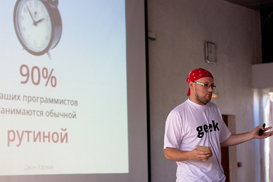 Антон Черноусов