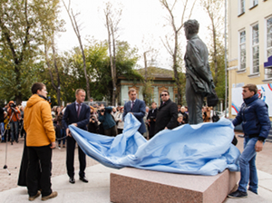 Открытие памятника. Фото Александра Новикова