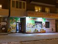 Это магазин на улице Баумана, откуда вечером 18 декабря изъяли партию «Боярышника».