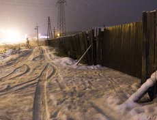 В рамках расследования уголовного дела задержано пять человек.