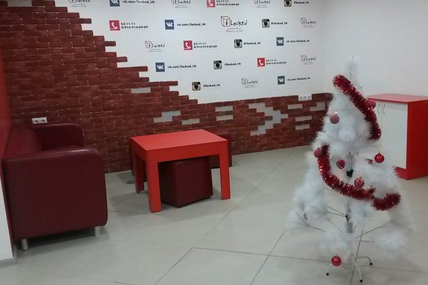 Фотографии предоставлены iLocked Фотографии предоставлены iLocked