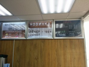 Редакция «Обеда» отбирала у студентов еду.