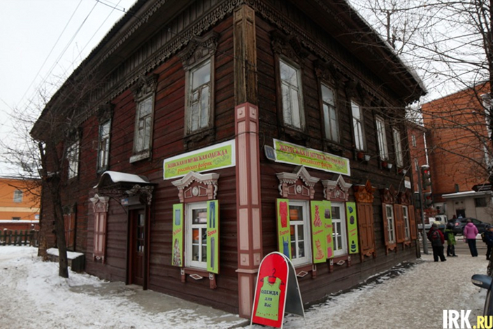 Фото Никиты Добрынина Фото Никиты Добрынина