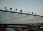 Аэропорт Иркутска. Фото ИА «Иркутск онлайн»