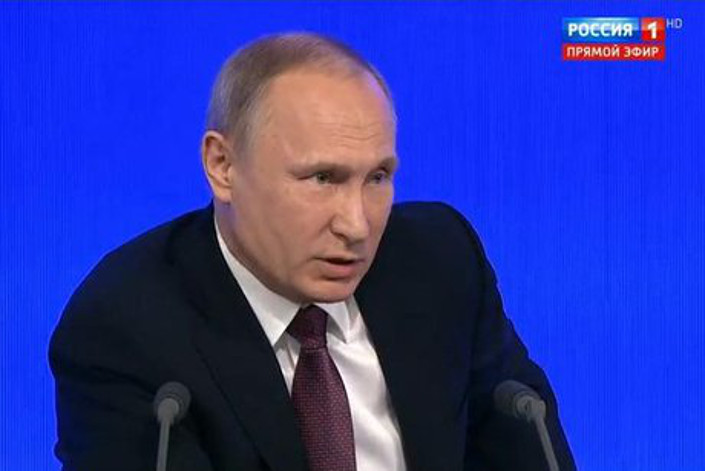 Владимир Путин. Скриншот трансляции