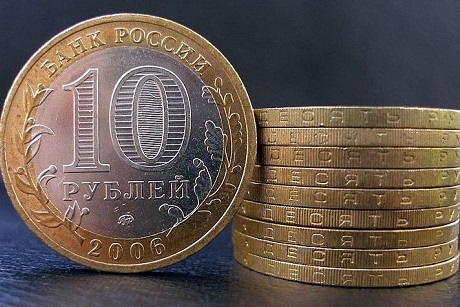 Монеты. Фото с сайта www.hornews.ru