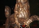 Скульптура. Фото с сайта www.admirkutsk.ru