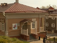 Здание музейного комплекса «Окно в Азию». Фото IRK.ru Здание музейного комплекса «Окно в Азию». Фото IRK.ru