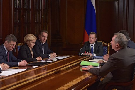 На совещании. Фото пресс-службы правительства России