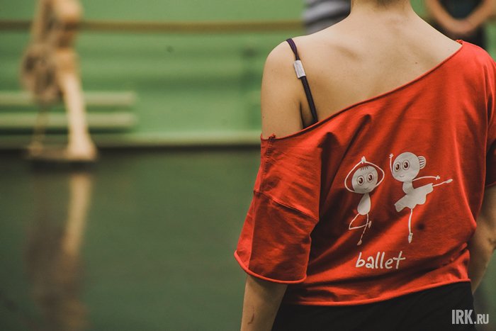 Репетиция спектакля «Казанова». Автор фото — Кирилл Фалеев