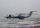 Самолет АН-148. Фото пресс-службы правительства Иркутской области