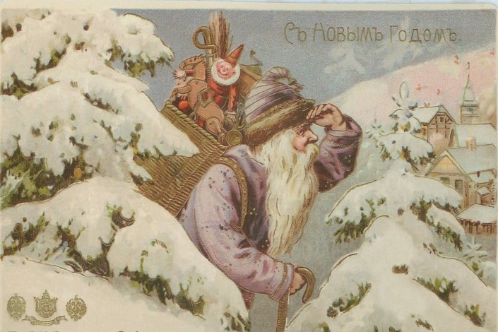 Открытки из книг фонда областной библиотеки им. И.И. Молчанова-Сибирского