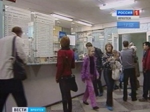 В иркутской больнице. Фото «Вести-Иркутск»