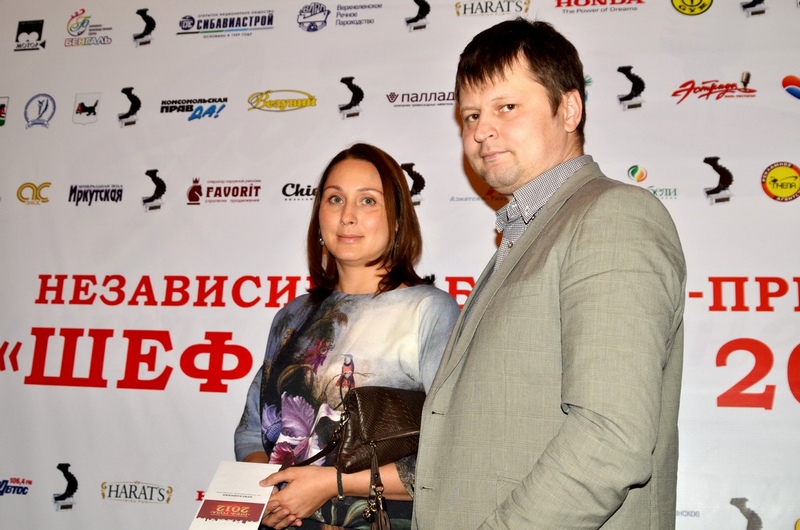 Елена Анатольевна Дыдыкина