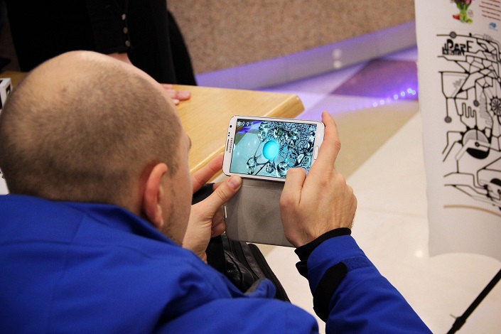 Дополненная реальность. Фото предоставлено ИГУ