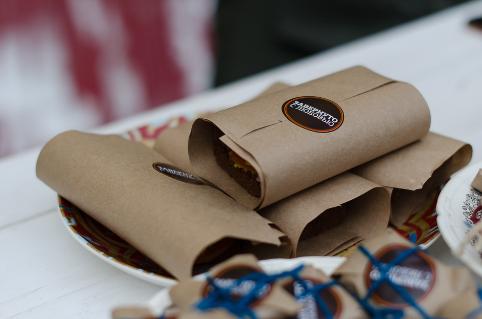 Happy food участвует уже во втором Ресторанном дне. Меню почти не изменилось: сэндвичи с авокадо, грильяж и трюфели ручной работы. Добавился также вкуснейший овощной супчик