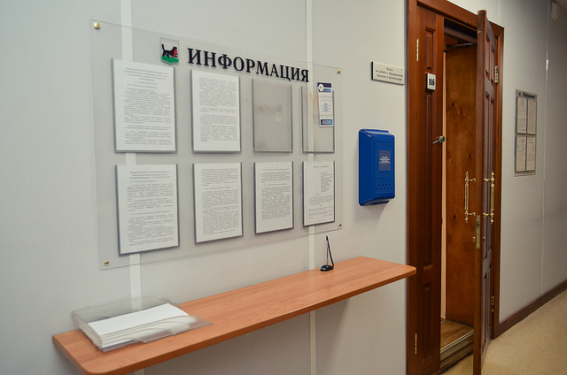 В мэрии. Автор фото — Илья Татарников