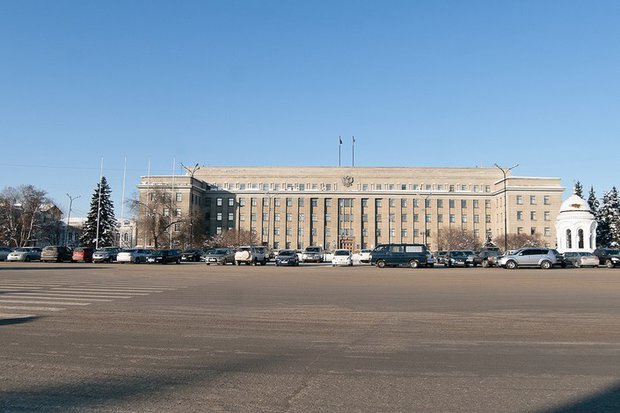 Правительство. Фото из архива ИА «Иркутск онлайн»