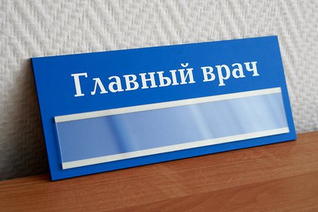 Фото с сайта www.pechati-m.ru