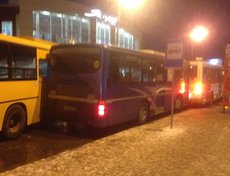 Фото ИА «Иркутск онлайн»