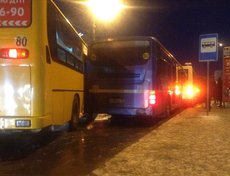Фото ИА «Иркутск онлайн»