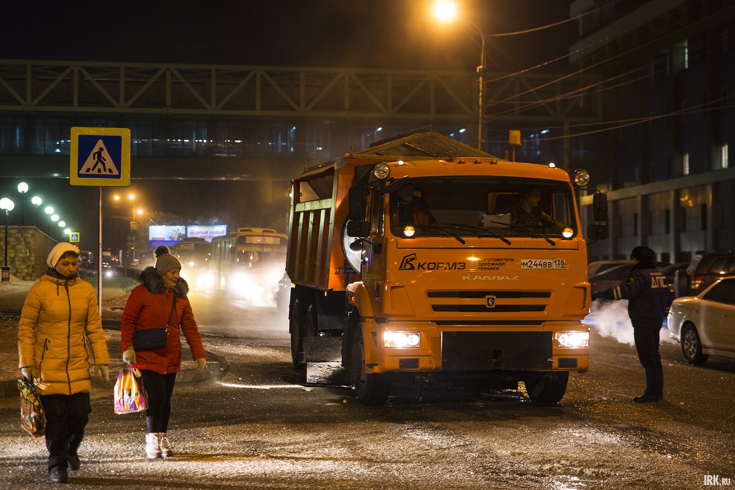 Фото Валерии Алтарёвой