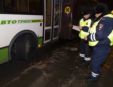 Фото Валерии Алтарёвой