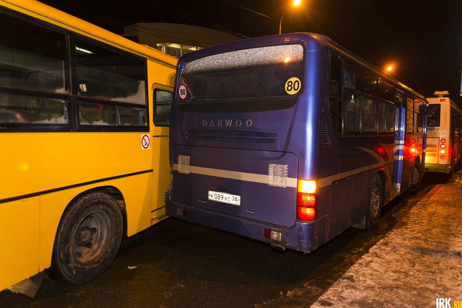 Фото Валерии Алтарёвой