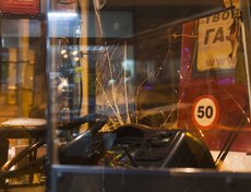Фото Валерии Алтарёвой