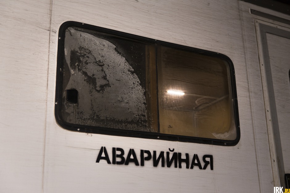 Фото Валерии Алтарёвой