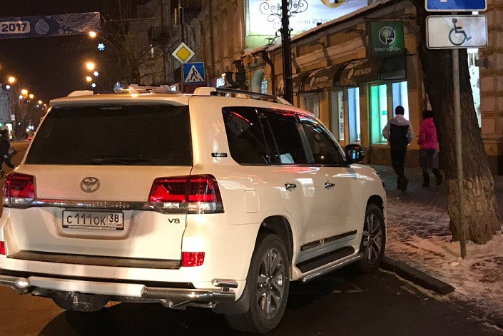 Фото из группы «ДТП 38RUS»