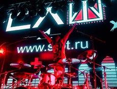 Концерты группы «Слот» - это всегда яркое шоу