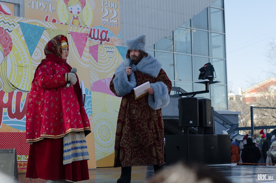 Гостей ждал праздничный концерт