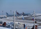 Фото с сайта иркутского аэропорта