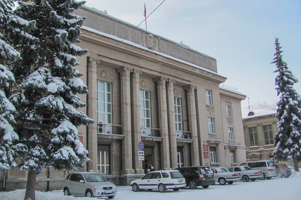Администрация Ангарского городского округа. Фото ИА «Иркутск онлайн»