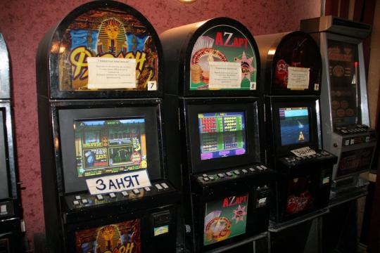 Запрет на игровые автоматы в россии рестораны казино