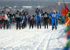 Лыжники. Фото Владмира Смирнова