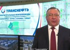 Николай Токарев. Скриншот видео Кремля