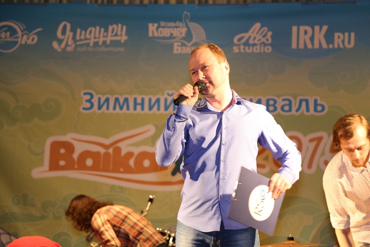 Роман Стрельченко, ведущий дневного концерта