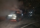 Сгоревшая машина. Фото ГУ МЧС по Иркутской области