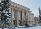 Здание администрации. Фото ИА «Иркутск онлайн»