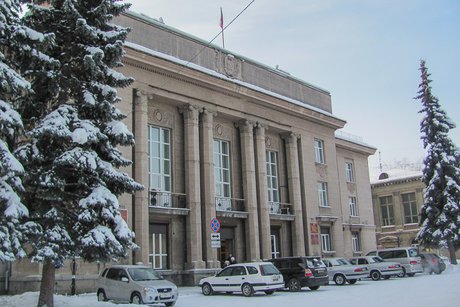 Здание администрации. Фото ИА «Иркутск онлайн»