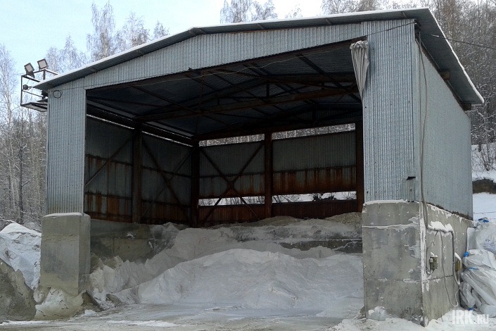 Фото ИА «Иркутск онлайн»