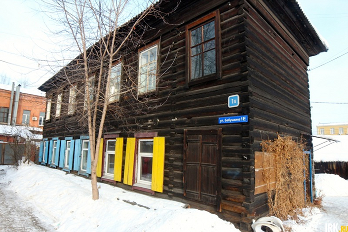 Жилой дом в Иркутске. Автор фото — Никита Добрынин