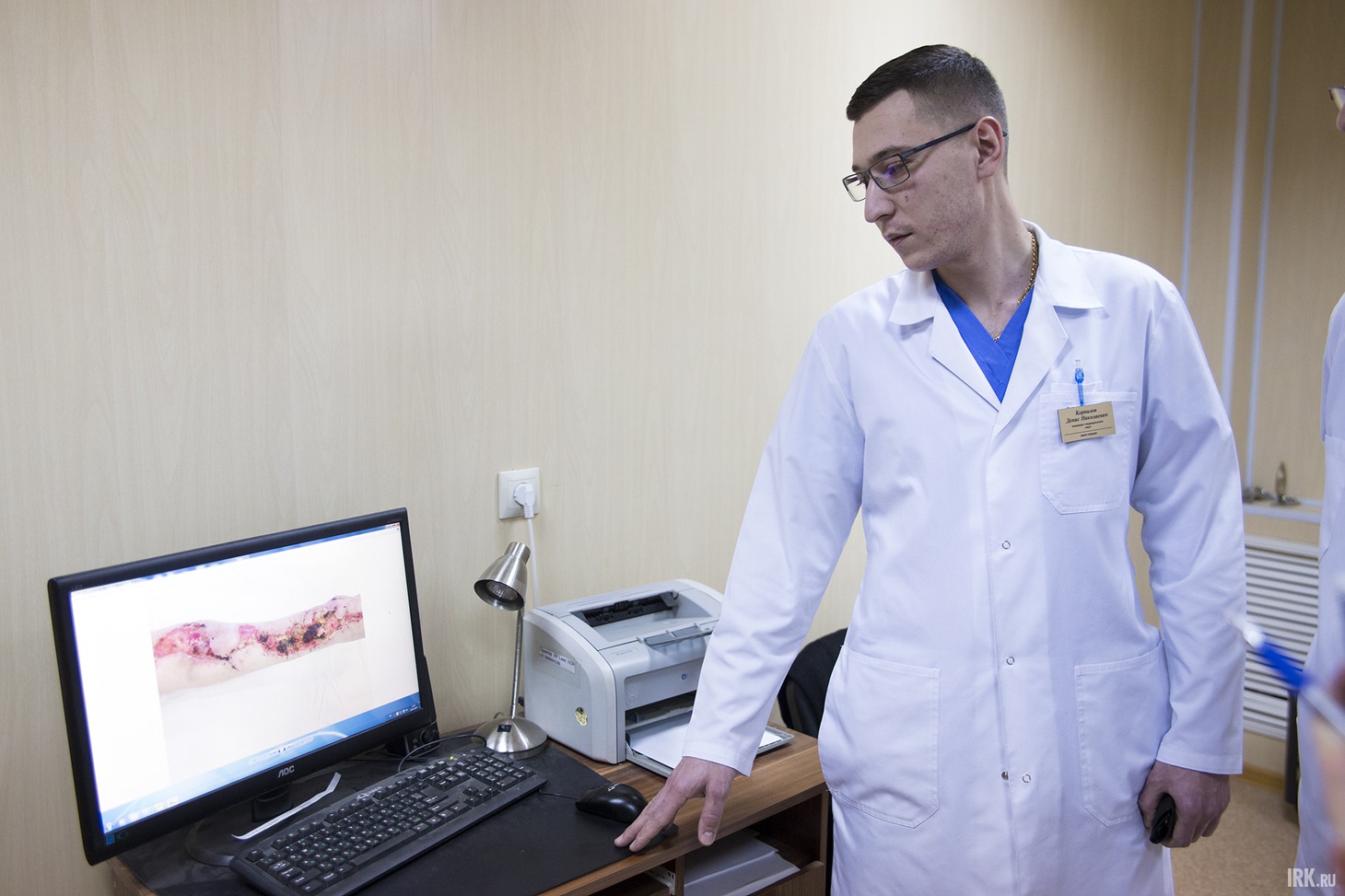 Автор фото — Валерия Алтарёва